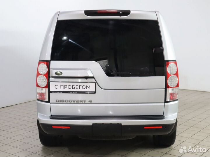 Land Rover Discovery 3 AT, 2009, 287 567 км