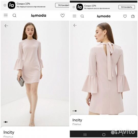 Женские вещи пакетом 11 вещей 42- 46 размер