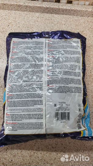 Воздушные шары синие