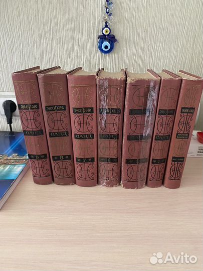 Жёрж Санд собрание сочинений