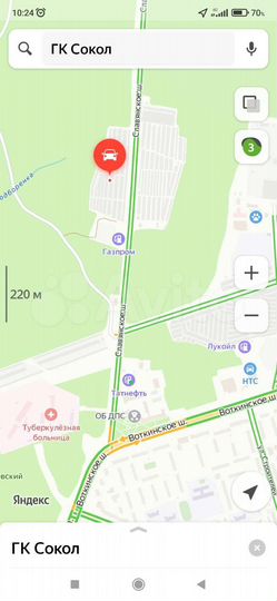 Гараж, 24 м²