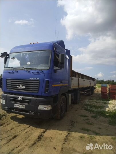 Водитель длинномера, водитель категории Е
