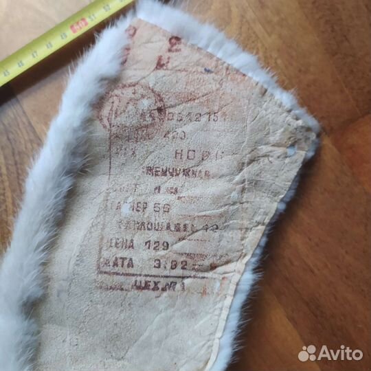Норковый воротник ссср. Б/у