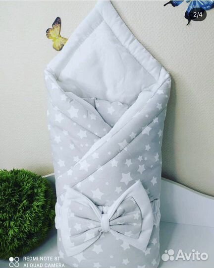 Конверт на выписку теплый