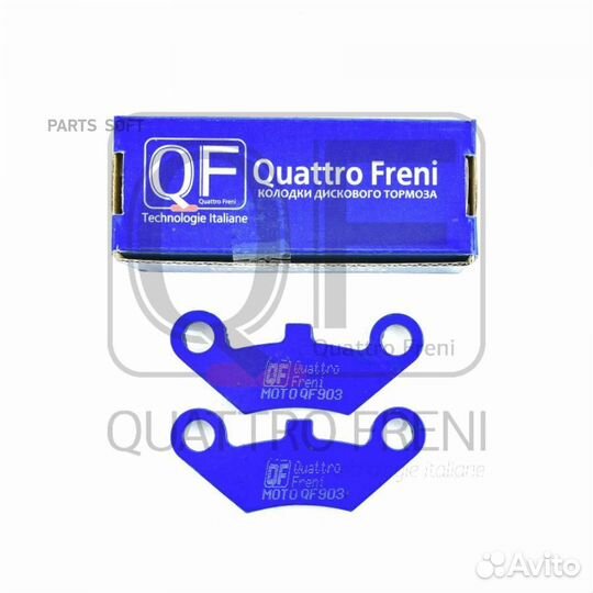 Quattro freni QF903 Колодки тормозные дисковые