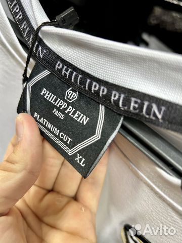 Футболка мужская philipp plein