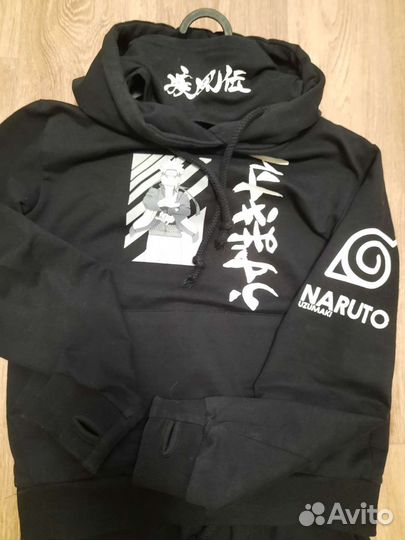 Спортивный костюм Наруто (Naruto)