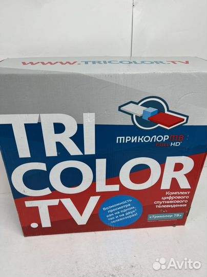 Триколор тв с приёмником General Satellite