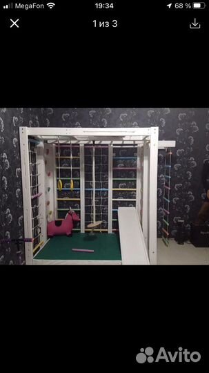 Пристенный детский спортивный комплекс