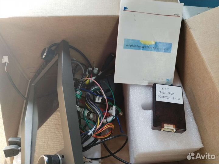 Автомагнитола 2din android