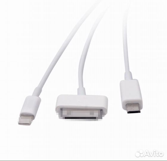 Универсальный кабель для зарядкиiPhone/samsung 3в1