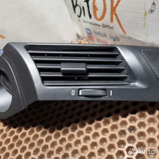 Дефлектор обдува правый BMW e39