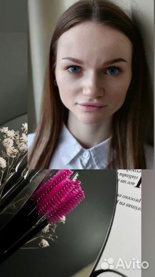 Мастер бровист