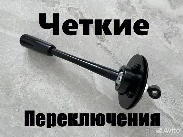 Кулиса короткоходная на BMW