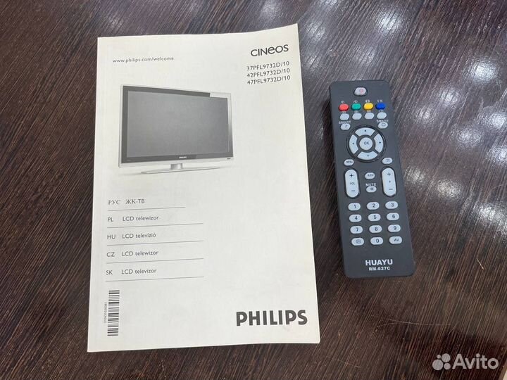 ЖК тв Philips 42PFL9732D ambilight