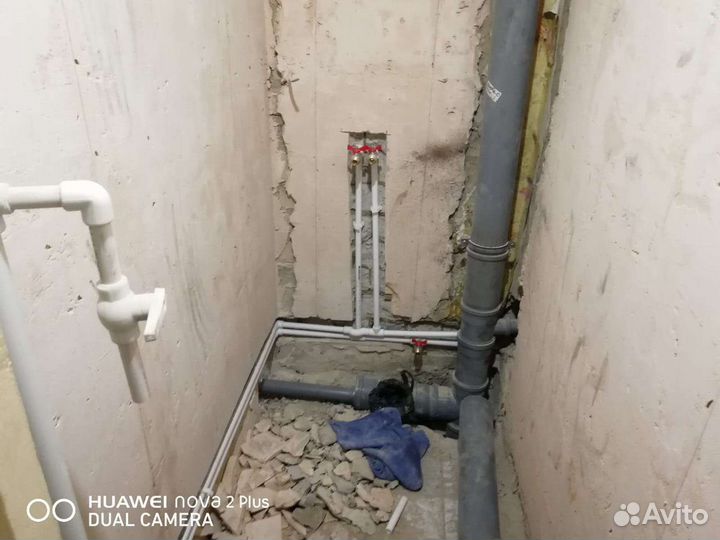 Услуги сантехника