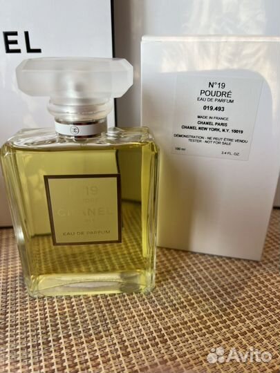 Chanel 19 poudre