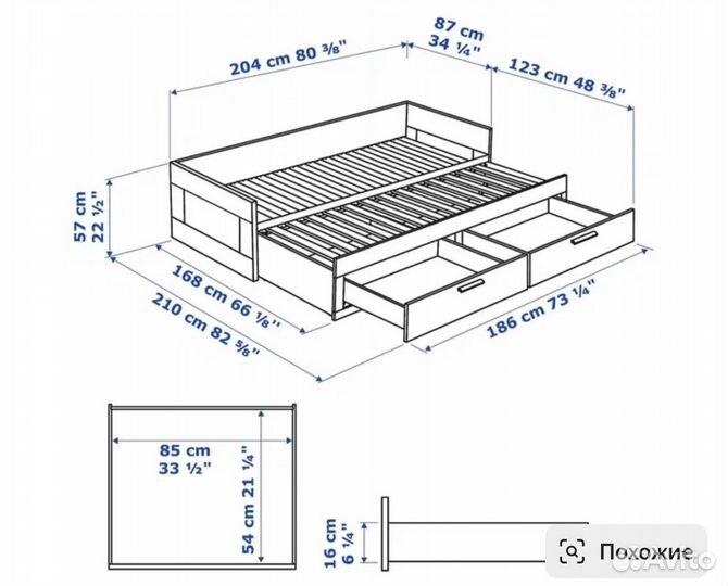 Кровать IKEA бримнэс