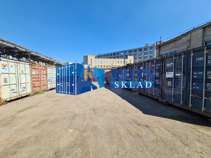 Бокс контейнер под переезд