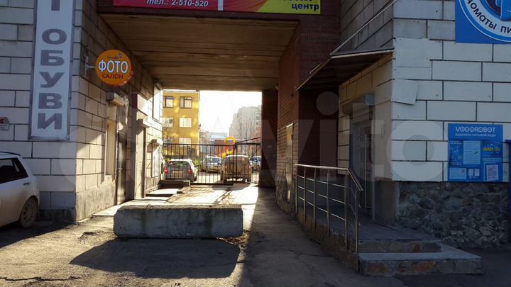 Помещение свободного назначения, ПСН, габ