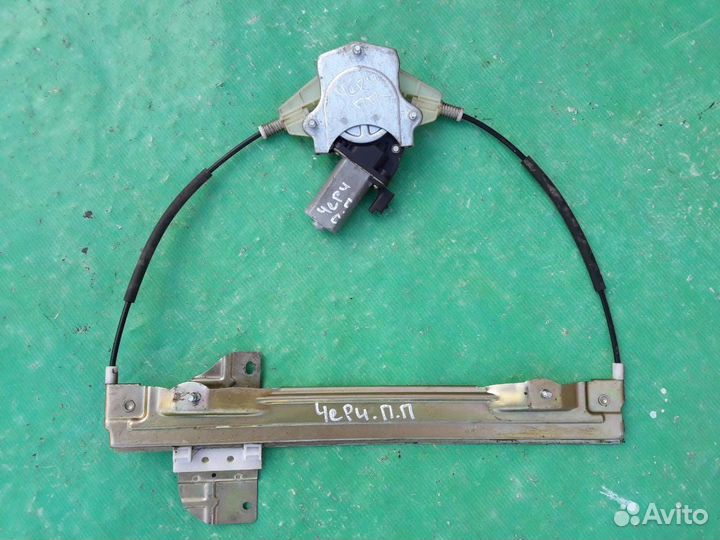 Стеклоподъемник перед правый Chery Bonus A13 2012