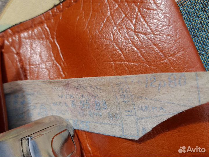 Портфель СССР