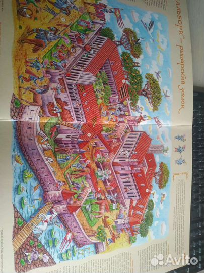 Детский книги