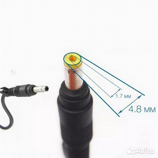 Зарядка для ноутбука HP 19V 4.74A (90W) 4.8x1.7мм