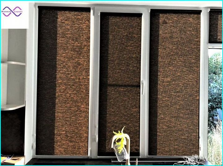Рулонные шторы/Жалюзи