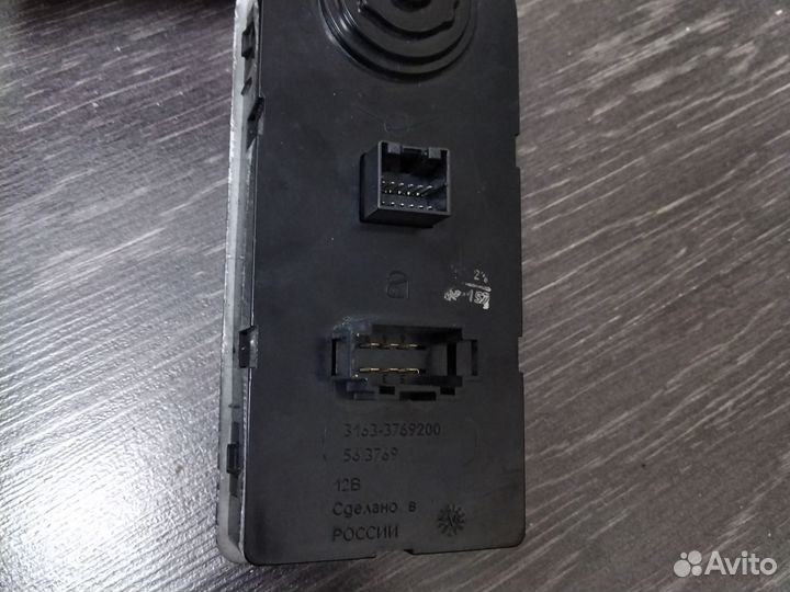 Блок управления раздаткой УАЗ patriot