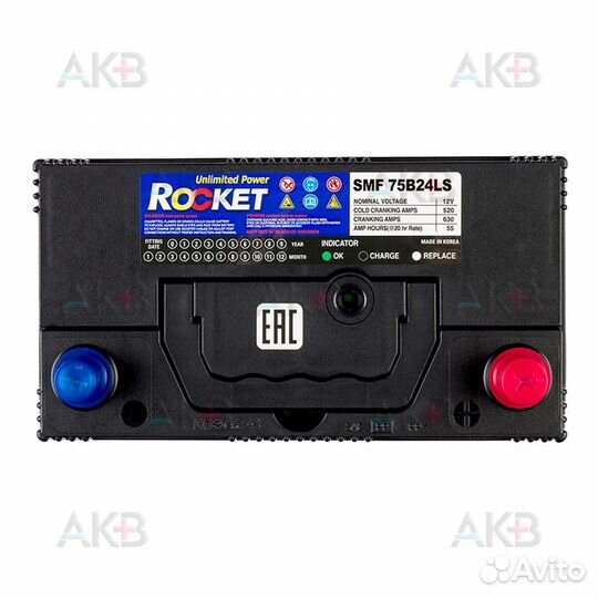 Аккумулятор автомобильный Rocket 75B24LS 55Ah 520A
