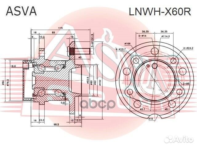 Ступица колеса зад прав/лев lnwhx60R asva