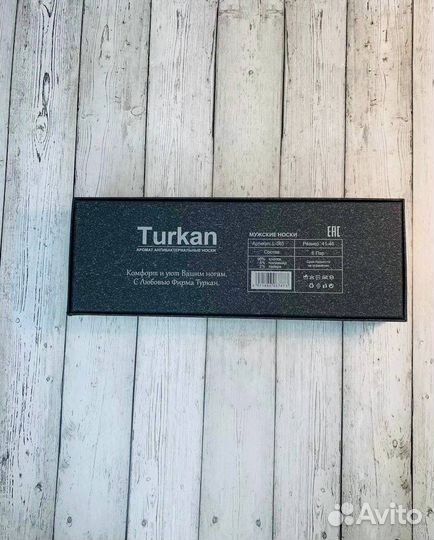 Носки мужские Turkan