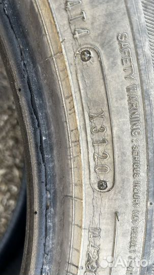 Dunlop Grandtrek Touring A/S 225/55 R19 99R