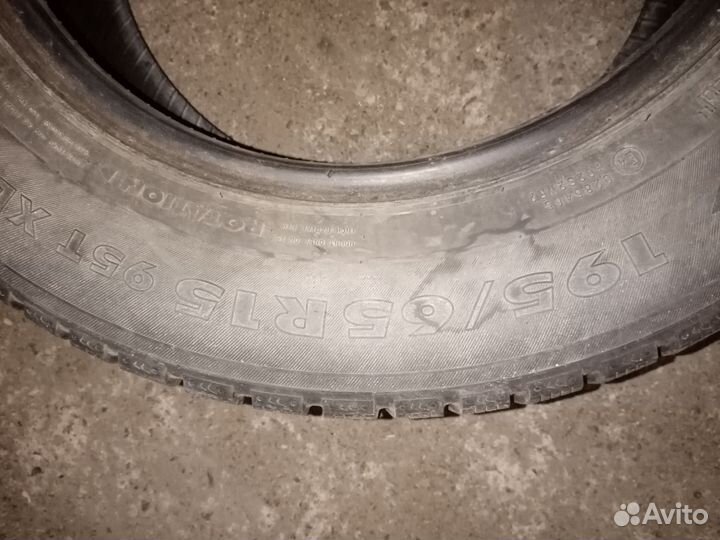 Nokian Tyres Nordman 7 195/65 R15 95T