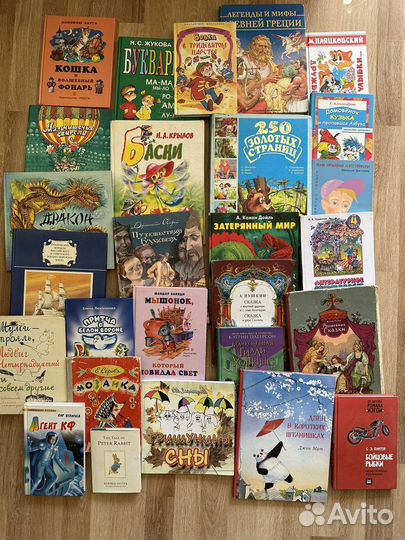 Детские книги много для разного возраста
