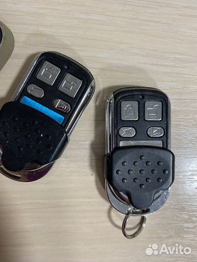 Универсальный пульт-ключ дистанционного управления