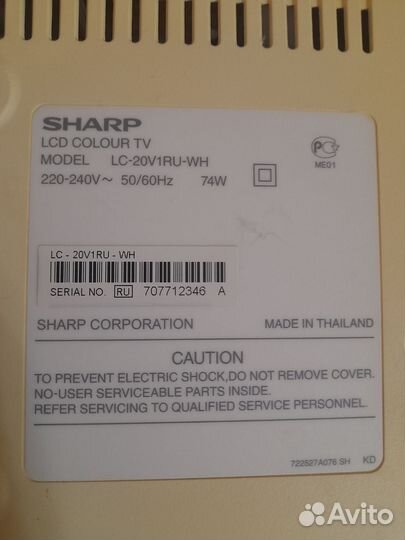 Монитор Philips