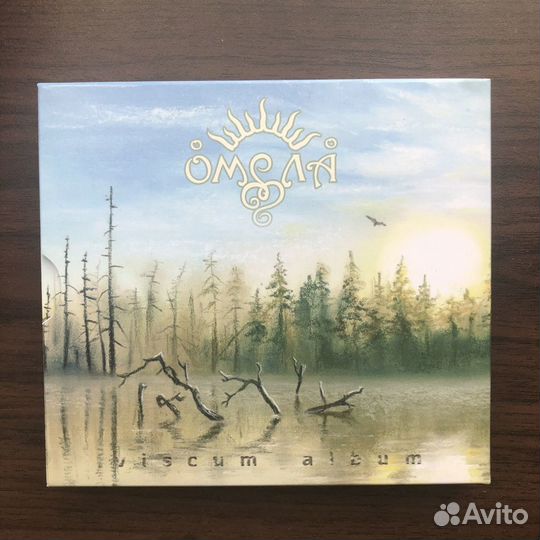 Омела - Viscum Album 2cd planeta edition