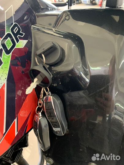 ATV Gladiator H125 LUX