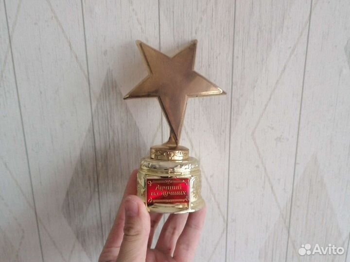 Статуэтка-кубок 