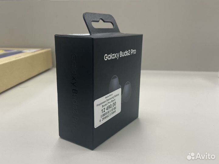 Наушники Samsung Galaxy Buds2 Pro black