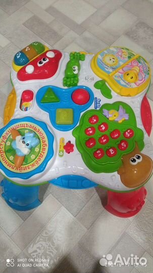 Развивающий стол