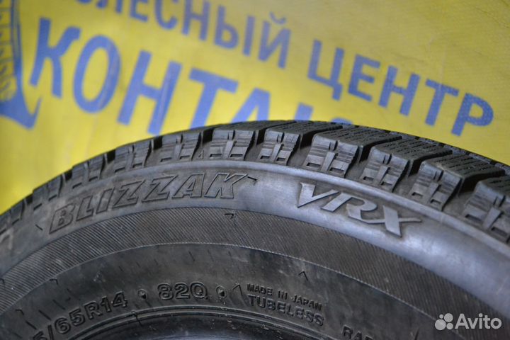 Bridgestone Blizzak VRX 175/65 R14