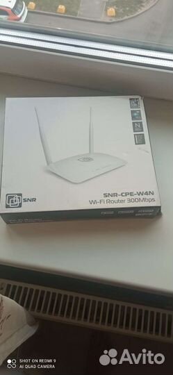 Wifi роутер SNR-CPE-W4N