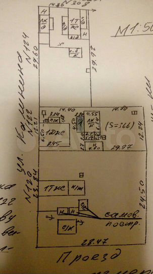 Дом 40 м² на участке 4 сот.