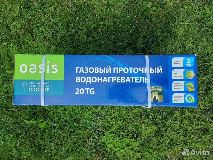 Газовый проточный водонагреватель Oasis 20 TG