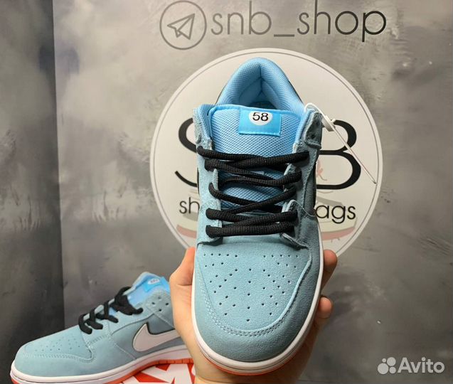 Nike SB Dunk Low Club 58 Gulf