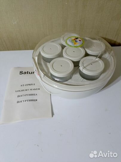Йогуртница