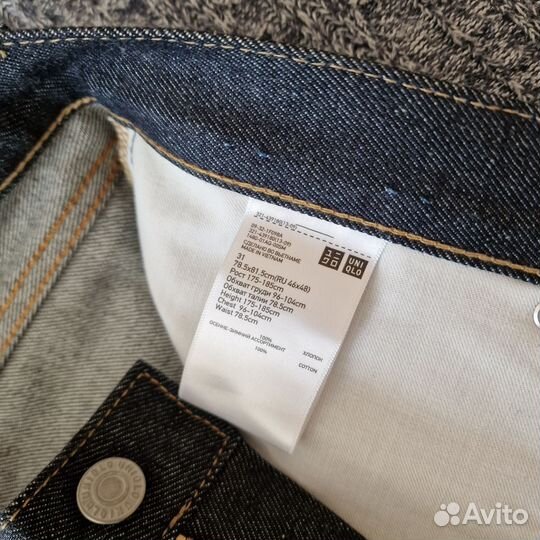 Джинсы Uniqlo selvedge